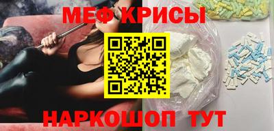 mix Апрелевка