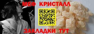 мдма Берёзовский