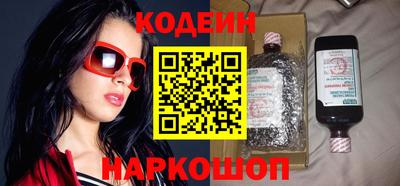 кокс Аргун