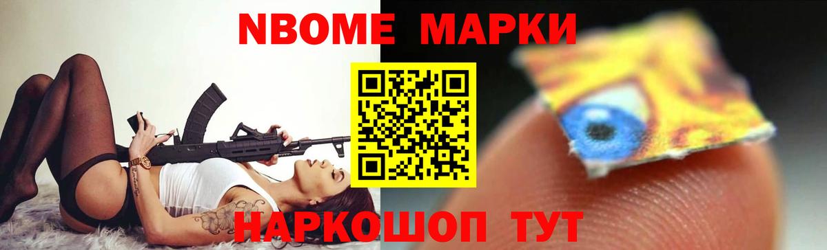 Лсд 25 экстази кислота  Барнаул  Лсд 25 экстази ecstasy 