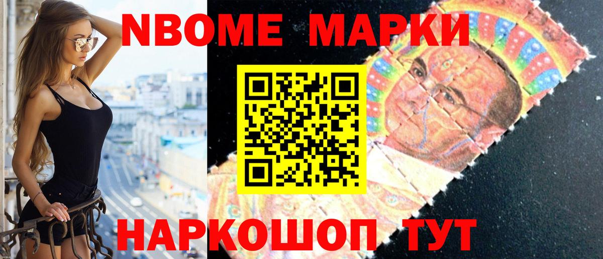 blacksprut ТОР  LSD-25 экстази ecstasy  Вход с VPN  ЛСД экстази кислота  Барнаул 