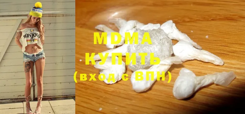 MDMA crystal  darknet состав  Барнаул 